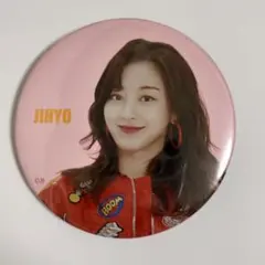 2026年最新】twice 缶バッジ ジヒョの人気アイテム - メルカリ