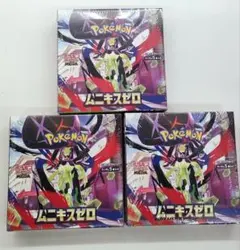 シュリンク付き 新品未開封　ポケモンカードゲーム ムニキスゼロ　3box
