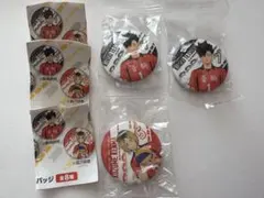 《即購入可》ハイキュー くら寿司 音駒高校