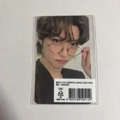 Clio スキズ フィリックス　StrayKids クリオ　特典　未開封