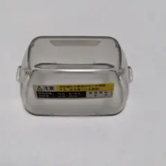 ヒタチ　シェーバー　キャップ　フタ　部品　パーツのサムネイル