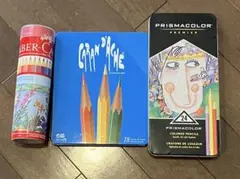 Item thumbnail for item f6e8cad0-6a5d-41a9-9cbd-d0d36a0a9be2