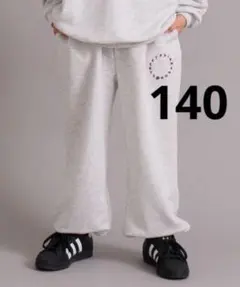 新品未開封　ペアマノンストリート　スウェットパンツ　マルチファンクション　140
