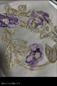 名古屋帯 グレー 紫 花柄 刺繍 華やかのサムネイル
