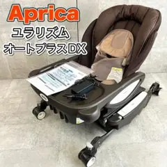 2026年最新】ユラリズム オート プラス DXの人気アイテム - メルカリ