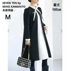 美品 SEVEN TEN セブンテン 川人未帆 パイピングマントニット ポンチョ 美品 SEVEN TEN セブンテン 川人未帆 パイピングマントニット