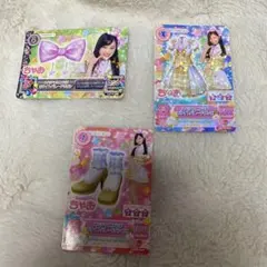 アイカツカード　橋本環奈