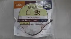 Item thumbnail for item 8c7f7f83-cffc-4dc0-9b42-616b261dbfaa