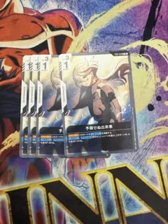 ヤンちゃん様 リクエスト 5点 まとめ商品