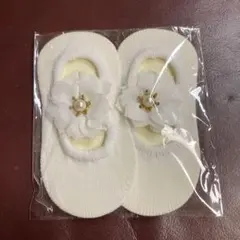 ベビー靴下 花飾り付き ホワイト新品