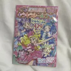 Item thumbnail for item ea1ab66b-d192-4f74-998e-293ea55861fa