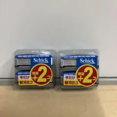 タカノリ様 リクエスト 2点 まとめ商品