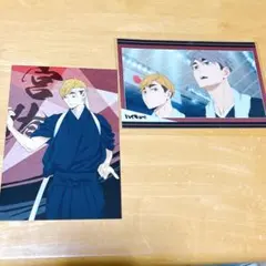 ハイキュー　稲荷崎　ブロマイド　ポストカード