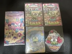 海外限定　サンリオキャラクターズカード　サンリオ　けろけろけろっぴのサムネイル