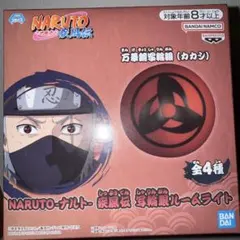 ☆未開封☆ アークナイツ 暖冬被炉2 こたつ フィギュア 1BOX - メルカリ