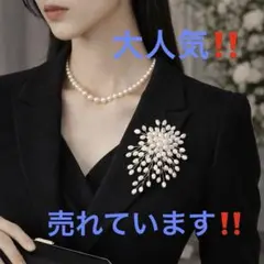 パール　ゴールド　上品 大人　コサージュ　卒入学式　和装　ハンドメイド