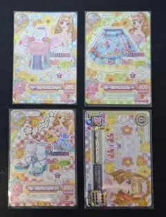 kana様 リクエスト 4点 まとめ商品