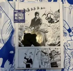 ONE PIECE BASE SHOP ALL PAGES コラソン ロー ONE PIECE ALL PAGES ベースショップ ロー ロビン - メルカリ