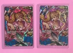 ね*こ様 PSA10 シャーロット・プリン OP03-112 SR パラレル - メルカリ
