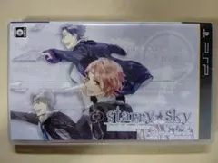 Starry sky After Winter Portable