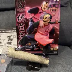 桃白白 造形天下一武道会2 ドラゴンボール