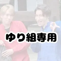 Item thumbnail for item 8584493a-c59a-4465-9c1c-a1bbfaec7f3e