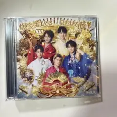 M!LK 爆裂愛してる/好きすぎて滅！初回　A