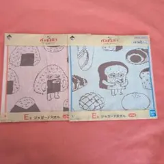 一番くじ パンどろぼう ジャガードタオル ハンドタオル　２枚セット
