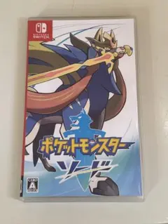 ポケットモンスター ソード Nintendo Switch