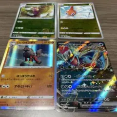 ポケモンカード‥①