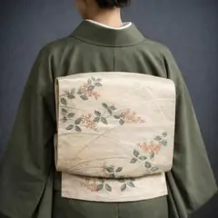 Item thumbnail for item ef4d4d28-b82c-4565-9e17-bd1f910f5e11