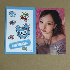 2026年最新】twice トレカ ナヨンの人気アイテム - メルカリ