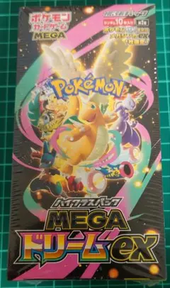 シュリンク付き ポケモンカード ハイクラスパック MEGAドリームex BOX