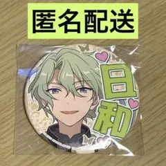 2025年最新】巴日和缶バッジの人気アイテム - メルカリ