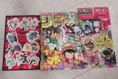 ONE PIECE ポケモンコラボ週刊少年ジャンプ 特製シール付き36.37号