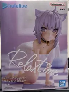 ホロライブ relax time おかゆ