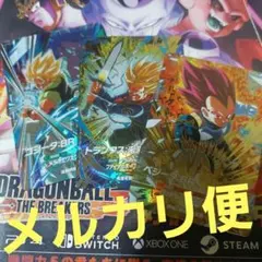 SDV8-GDR3枚 ドラゴンボールスーパーダイバーズ