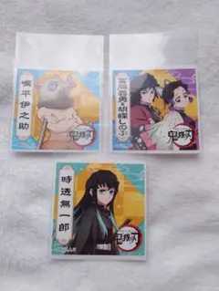 ゆんたろう様 リクエスト 2点 まとめ商品