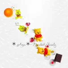 【2点目500円】耳ツボジュエリー✴︎20粒✴︎