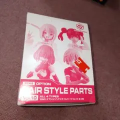 Item thumbnail for item 8c40dc78-ef98-4593-8ca7-c05fab8d7092