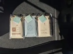 サンエックスユニバース　ウォレット付き　スマホショルダーポーチ　3種セット