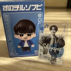 渡辺翔太 クリアステッカー すのチルソフビ