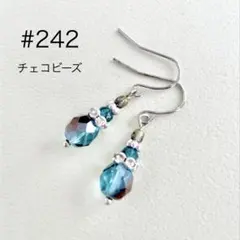 ピアス　242