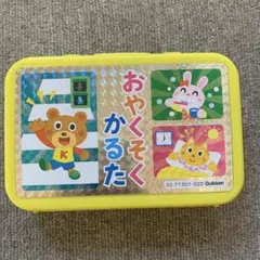 Item thumbnail for item f1d4ba05-8176-4ca6-b0b3-f9857fffd7c2