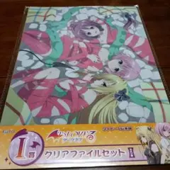 2025年最新】toloveる クリアファイルの人気アイテム - メルカリ