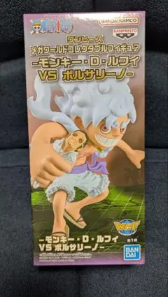 ワンピース メガワールドコレクタブルフィギュア ルフィ ボルサリーノ フィギュア