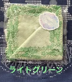 コバ様専用セット