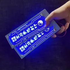サイバーおふだ（青） コスプレ 博麗霊夢 / 東方Project