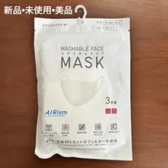 M*2様 UNIQLO（ユニクロ）エアリズムマスク/3P/ホワイト/ちいさめMサ