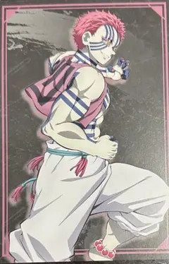 ◼️鬼滅の刃 無限城編　猗窩座　ポストカード◼️